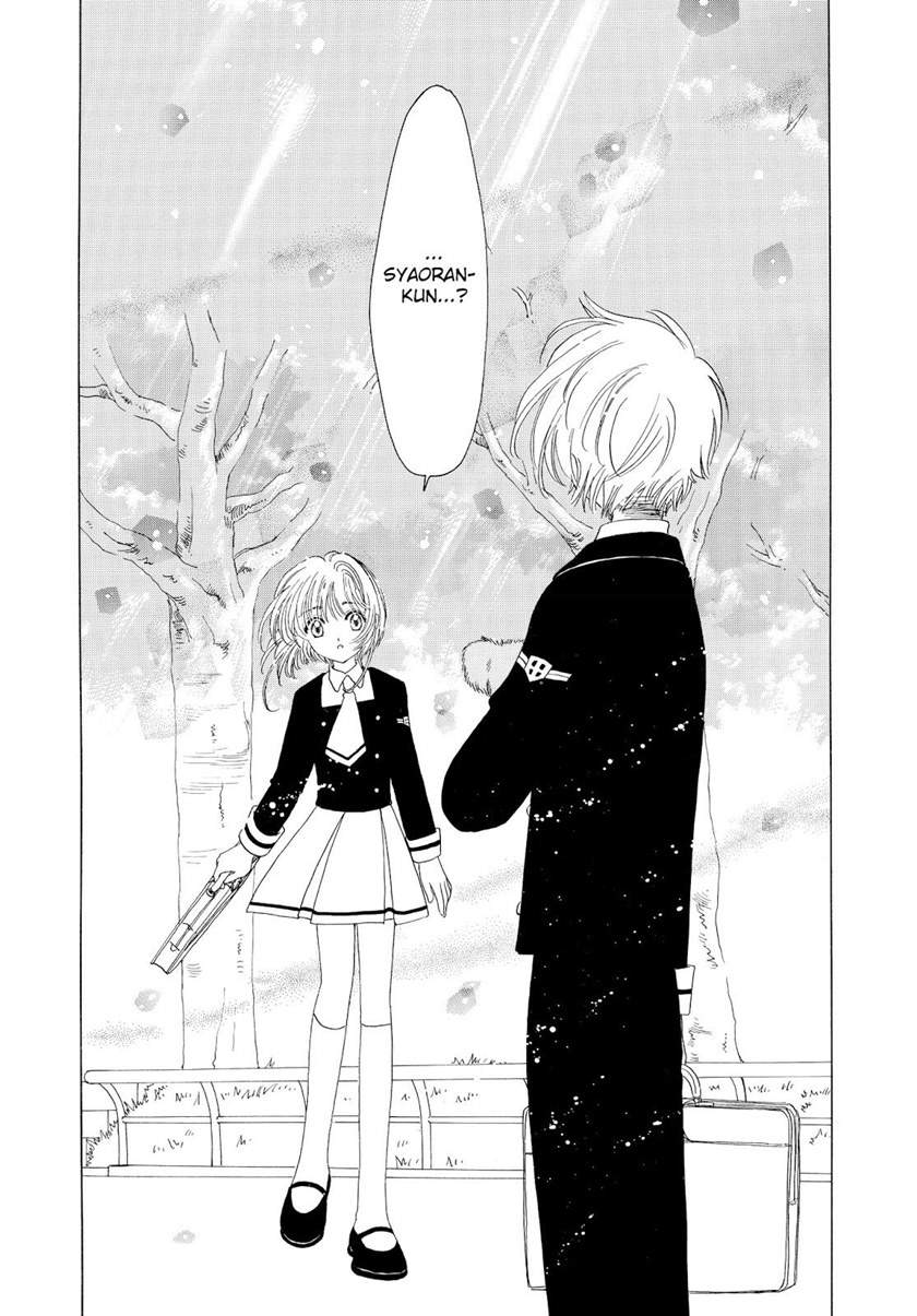 Cardcaptor Sakura Chapter 50 End